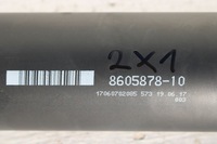 фото thumb №7, Bmw x1 f48 wał кардан 8605878 x2 f39 f45 f46 mini f60 26118605878 26118844