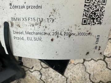 фото thumb №8, Bmw x5 m набір бампер переднє перед f15