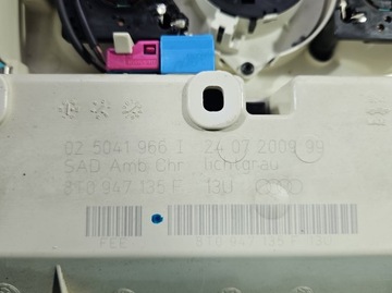 фото thumb №9, Лампа кабіни лампа audi q5 08- 8t0947135f