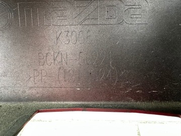 фото thumb №8, Mazda 3 iv бампер задній зад bckn-50221