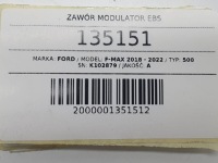 фото thumb №8, Клапан модулятор системы (abs/ebs) тормоза abs ford f-max 500 евро 6 k102879