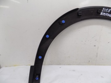 фото thumb №7, Накладка крила правий зад peugeot 2008 ii