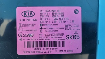фото thumb №13, Kia stonic 17r модуль блок керування assy-smart key 95480-h8050