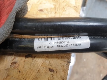 фото thumb №9, Bmw g20 g21 радіаторів масла 9429794 дроти 8654907 8654894