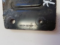 фото thumb №7, Jaguar f-pace кронштейн бампера задняя правый кронштейн