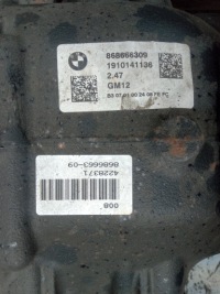 фото thumb №5, Bmw 3 g21 подвеска задняя задние дифференциал 2,47 3.0 d