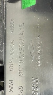 фото thumb №8, Консоль приборная панель приборная mercedes x-klasa x470 681005xf0a 110he