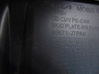 Дифузор спойлер накладка молдинг задній kia x-ceed xceed рестайлінг  22- в Україні, фото thumb