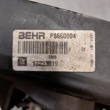 фото thumb №5, Opel insignia a 2,0 cdti вентилятор води корпус