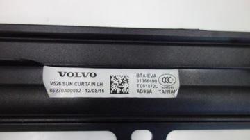фото thumb №3, Volvo xc90 сітка ролета двері 31366490