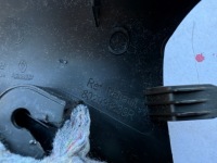 фото thumb №4, Renault austral захист корпус заглушка дзеркало ліва 802938839r