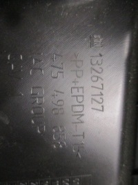фото thumb №5, Защита багажника зад opel meriva b 10-14r 132671127