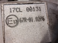 фото thumb №8, Електропроводка газова lpg de817095-z