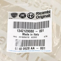 фото thumb №9, Шумоизоляция шумоизоляция дверь правых fiat ducato