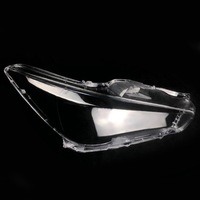 фото thumb №2, Захист фара do infiniti q50 2014-2021