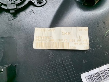 фото thumb №12, Peugeot 2008 обивка боковина дверь левый задний