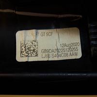 фото thumb №9, Ford kuga iii 2020 захист ременя багажника