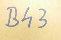 фото thumb №9, Шарнір зовнішній mini cabrio r52 хетчбек r50