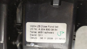 фото thumb №5, Mercedes w204 решітка повітропровід зад a2048300954