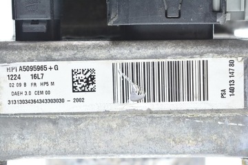 фото thumb №6, Насос підсилювача citroen c8 2.0 hdi hpi a5095965+g 1401314780