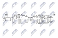 Nty npw-su-039 приводной вал приводная Цена, фото thumb