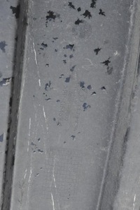 фото thumb №7, Hyundai i30 i балка бампера задняя 86631-2r000