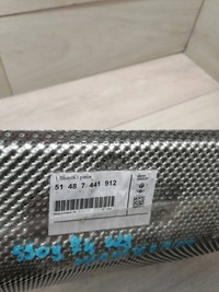 фото thumb №5, Bmw z4 g29 захист теплова вихлоп задня 51487441912