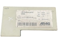 фото thumb №1, Mercedes w211 модуль двигателя a2118205026