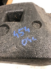 фото thumb №9, Asborber бампера задня smart forfour 454 a4548850037