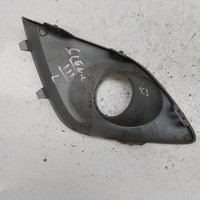 фото thumb №7, Renault scenic 3 iii решітка заглушка протитуманна фара ліва 261570001p