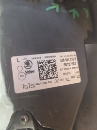 фото thumb №11, Skoda rapid nh 2013 5jb941015b лампа лівий перед ліва