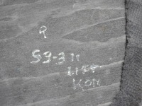 фото thumb №6, Крышка бардачка багажника правая saab 9-3 ii kombi