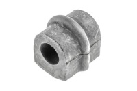 фото thumb №10, Резиновый элемент стабилизатора задняя nissan xtrail t30 d18