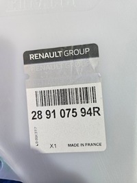 фото thumb №10, Бачок жидкость распылителя do renault megane 4 iv talisman org