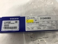 Volvo xc90 ii омыватель фары левый Доставка, фото thumb