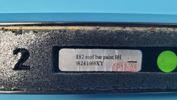 фото thumb №15, Peugeot 508 ii 22r рейлинг крышный правый 98241669xy