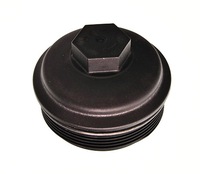 фото thumb №14, Кришка skoda фільтра оливи roomster yeti octavia 1