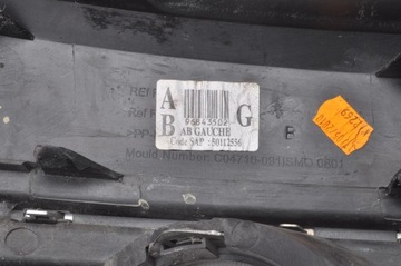 фото thumb №7, Peugeot 3008 i рамка решётка галоген правая 96843502