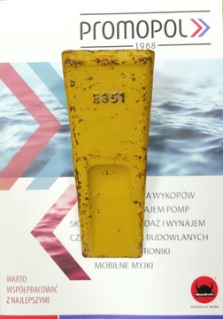 Зуб CAT J225 6Y3222 E351 SkanCraft