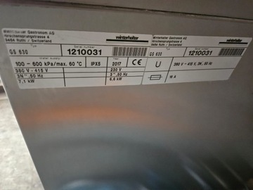 Посудомоечная машина WINTERHALTER GS 630