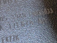 фото thumb №8, Ford ka+ plus зеркало заднего вида фотохромный au5a17e678ad 17-