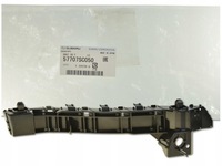 фото thumb №1, Subaru forester iii 07-12 направляющая бампер левый перед