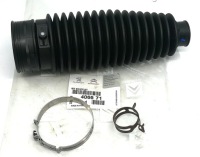 фото thumb №1, Защита редуктор citroen c6 peugeot 407 406671 оригинальный номер