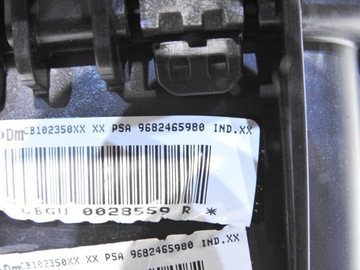 фото thumb №10, Подушка подушка безопасности пассажира citroen c5 iii 9682465980