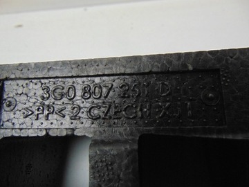 фото thumb №9, Абсорбер бампера vw passat b8 3g0807251d новый оригинал