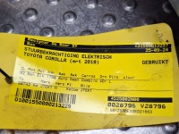 фото thumb №7, Насос підсилювач електричні 89650-12g60 45250-02n00 toyota corolla e21