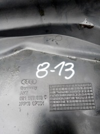Купити Audi a4 b6 b7 exeo корпус бортовий комп'ютер блок керування двигуна верх 8e1907613c 8-13, фото thumb