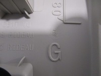 фото thumb №7, Berlingo partner rifter 18- защита стойка левая средняя 9816492477