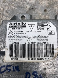 фото thumb №4, Модуль датчик подушка безопасности citroen c5 iii 9665266080