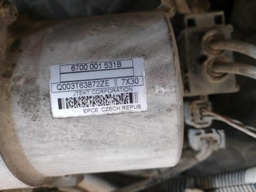 фото thumb №10, Рейка рульового управління кермо електричний peugeot 207 sw q003t63872ze 1.4 vti